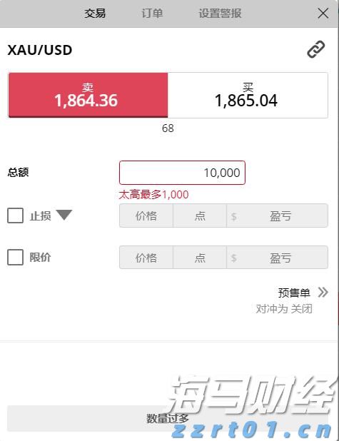 宣城绩溪：聚焦“小”个体 服务“大”民生