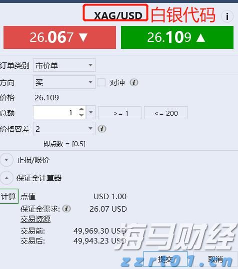 张家口市推动殡葬服务机构减项降费优服务  累计让利于民1611.96万元