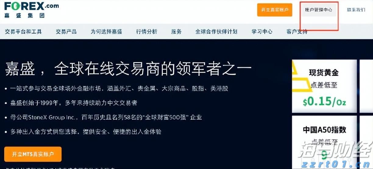2022年无限极“踔厉奋发 逐梦前行”致敬新闻人活动在肥举行