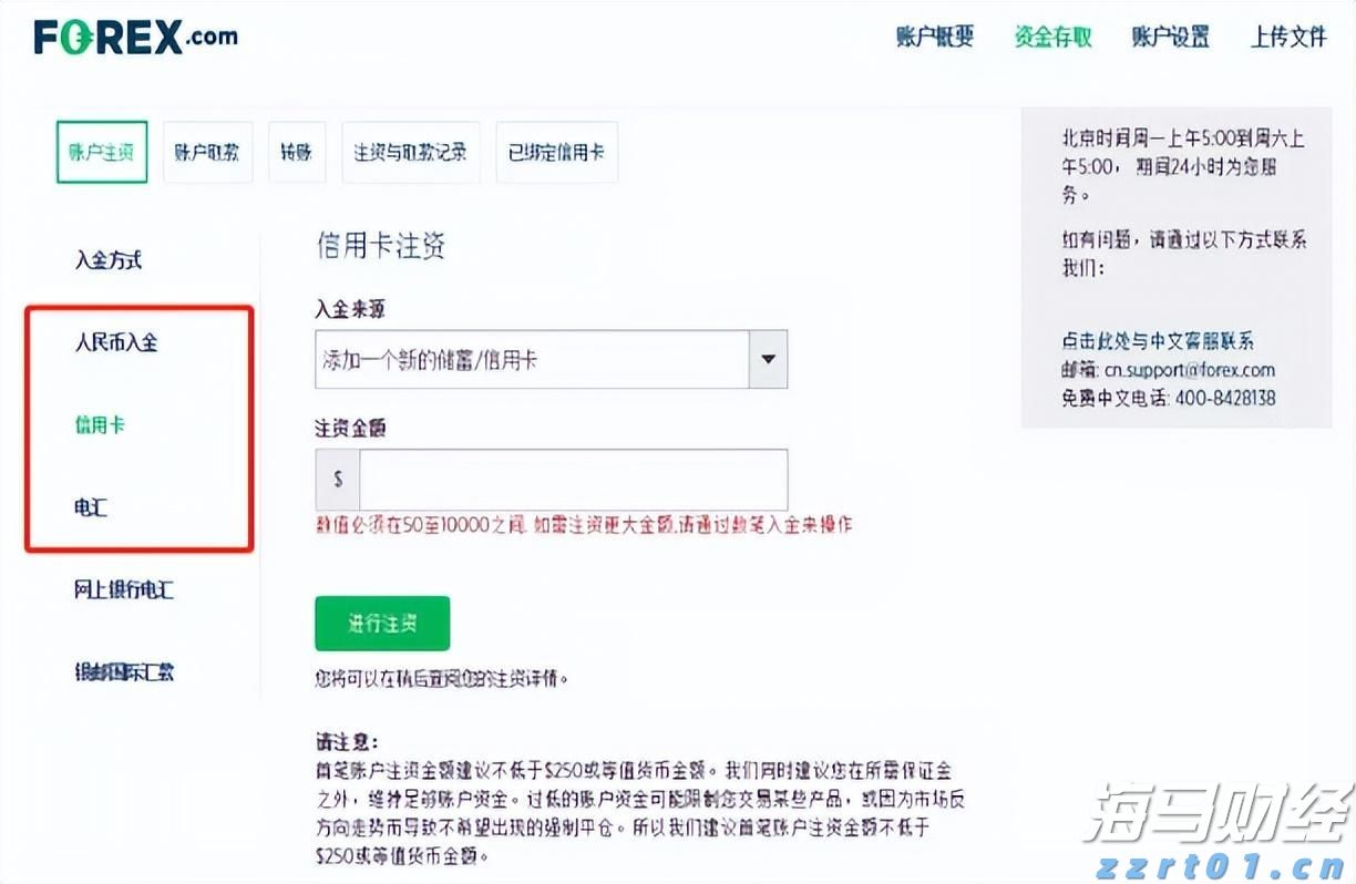 重庆市市场监管局建立健全“诉转案” 工作机制