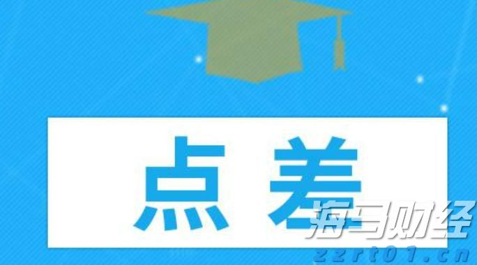 又一巨头，发力先进封装