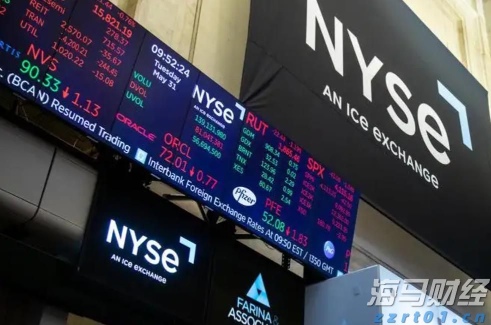 无人机首次为十五运会配送医疗急救物资