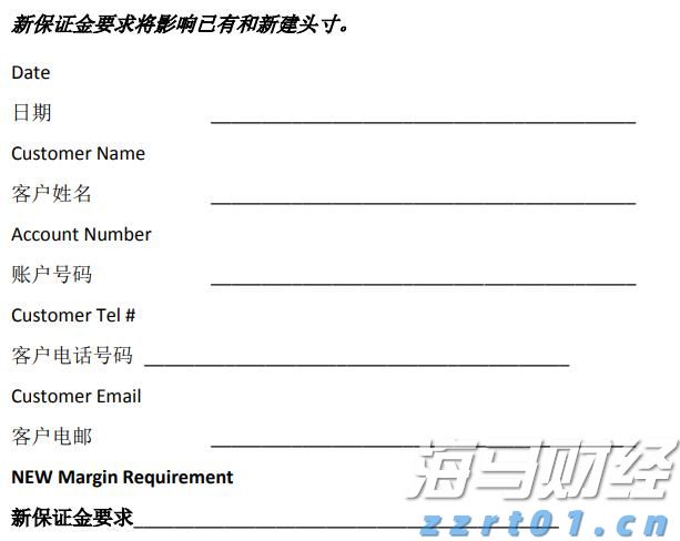 珠海风力逐渐减弱，仍有大雨，注意防御！