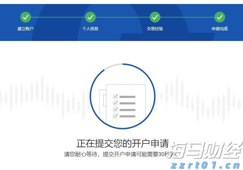 阿力木·伊明：“新梅冠军”背后的科技密码与共富故事