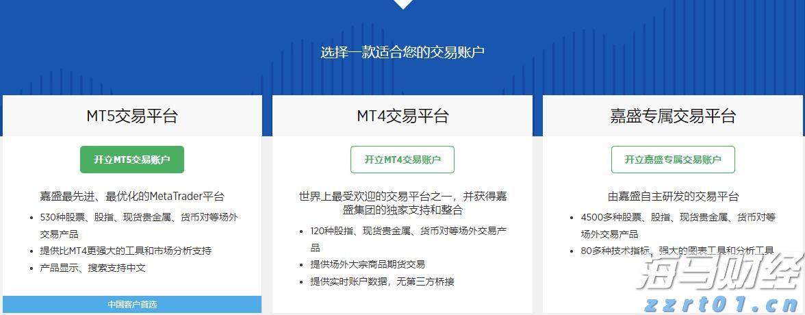 工行合肥包河大道支行开展防火灾桌面应急演练