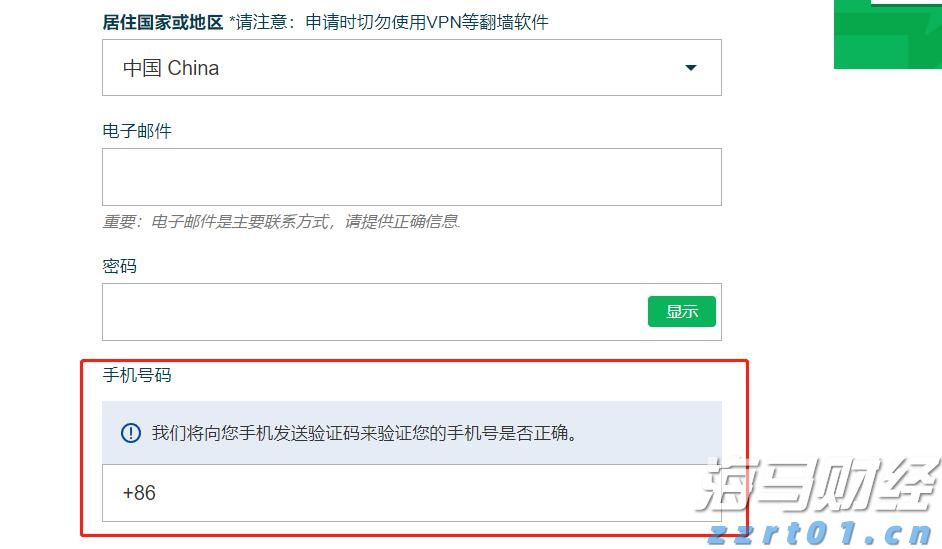 中汽协：2025年7月商用车产销数据分析