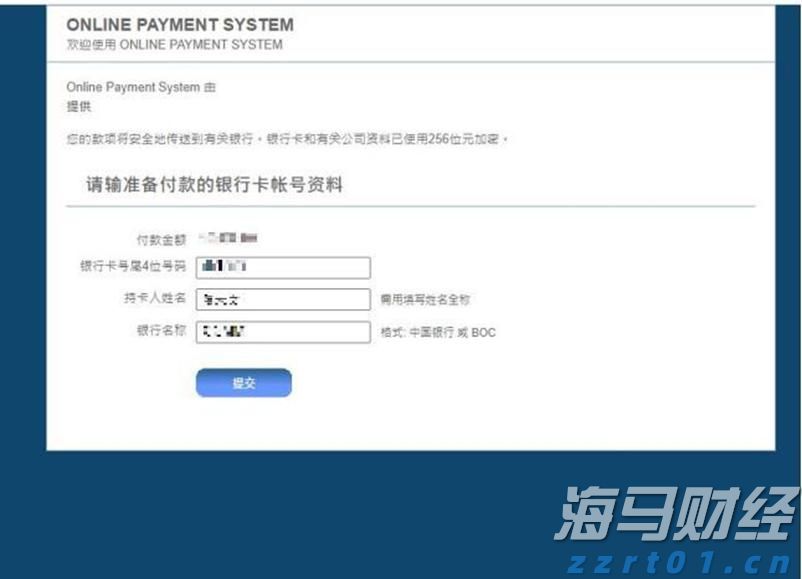 福建省首批数据企业名单公布