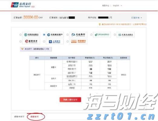 1688选品中心“落子”晋江  聚合平台全量资源 赋能晋江产业发展