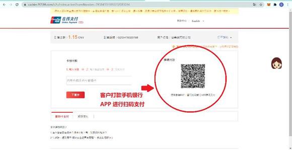 湛江前7月经济数据公布,规上工业增加值同比增长9.7%