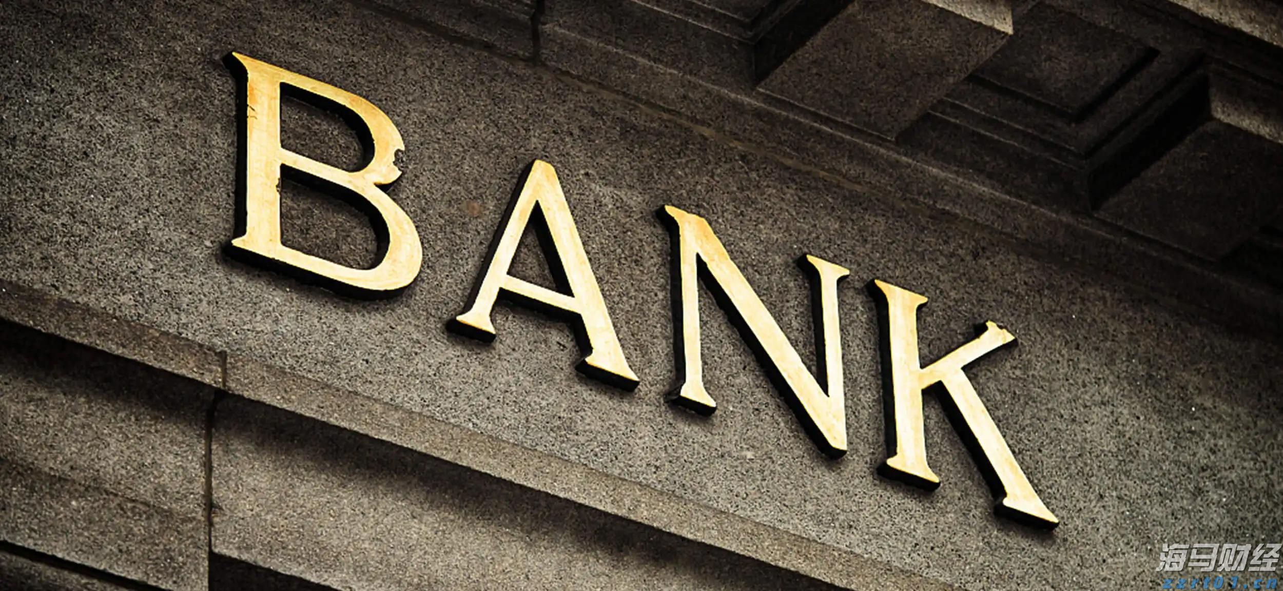 商转公来了！广州人看过来，手把手教你把房贷利率降到2.6%！