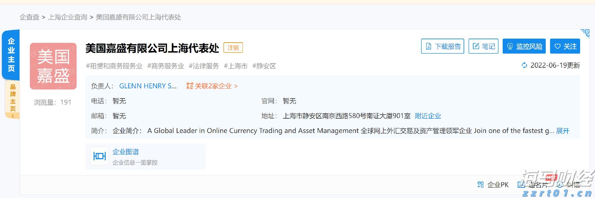 九三阅兵超全观看指南，请收好！