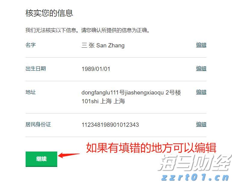 青海省市场监管局积极推动盐湖产业计量服务能力提升
