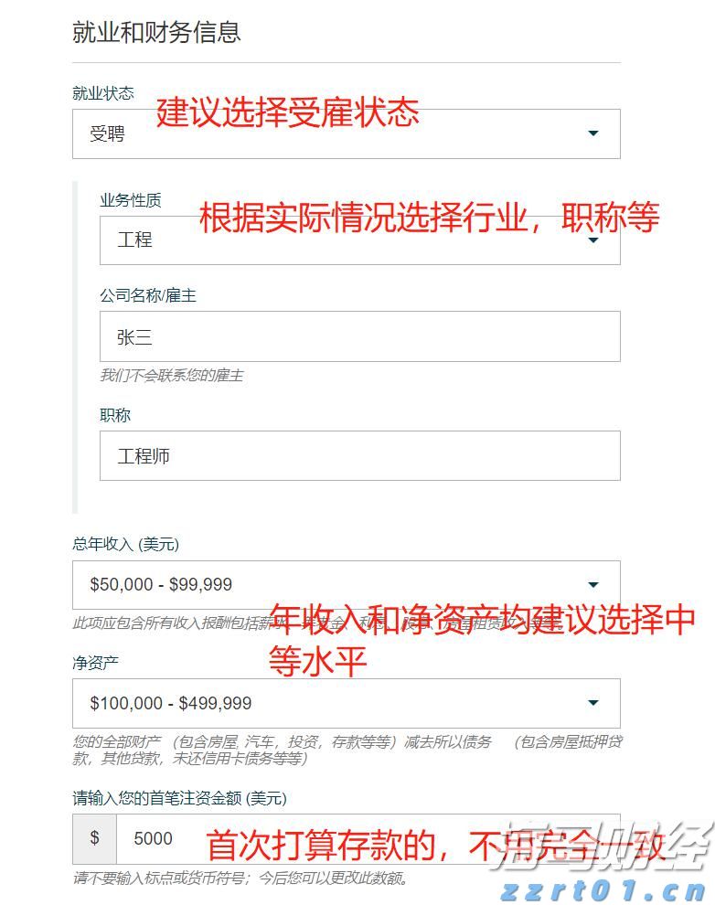 医疗废水处理方案（医疗废水处理是怎么处理的）