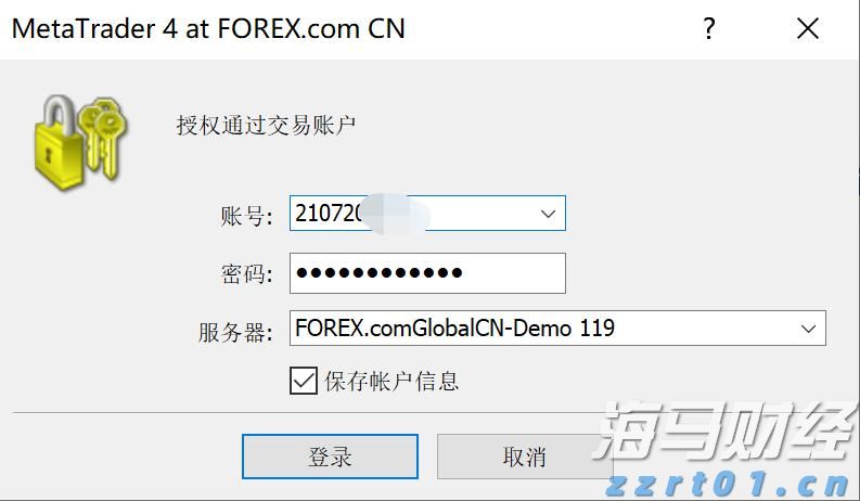 广东各地各部门全力救援，10处高速恢复通行、停电超九成已恢复