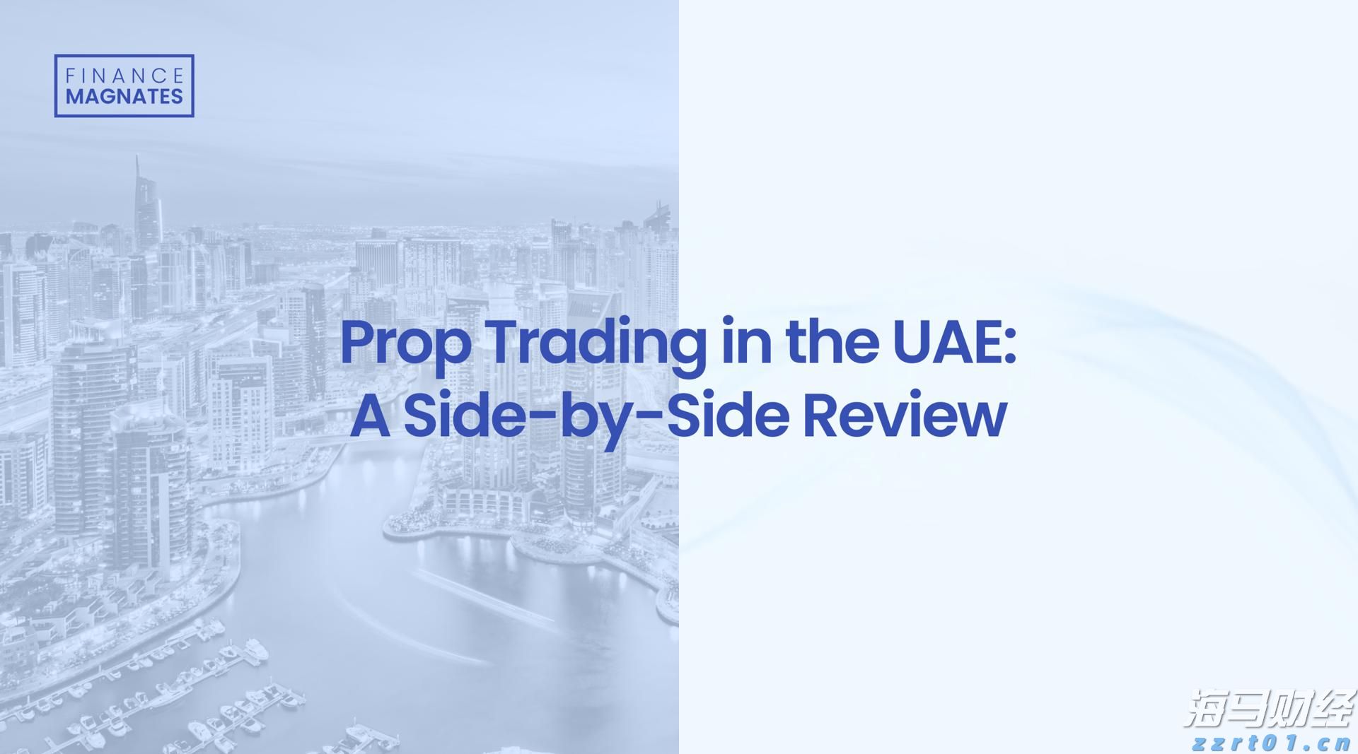 安徽加强经营主体严重违法失信行为专项治理