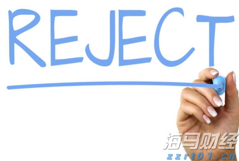 农业农村部：适当调减能繁母猪存栏 严控新增产能