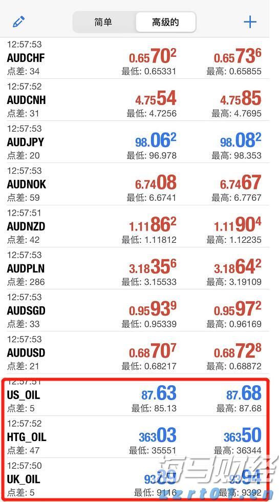 台风“杨柳”今日继续深入内陆，从贵州到华南全是雨