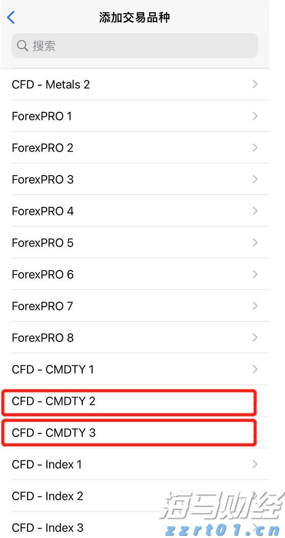 强降雨持续！深圳机场航延预警生效中，今天航班运行将受影响