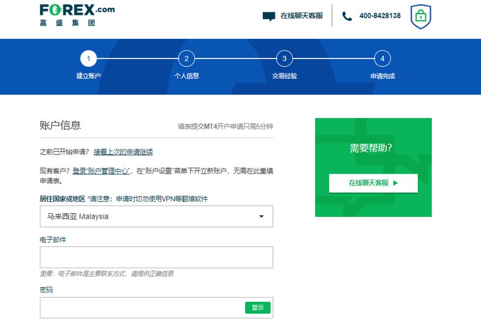 城市内涝怎么办？这些避险要点请牢记