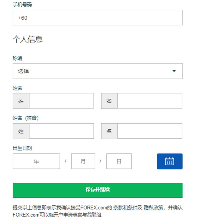 STRC重新定义比特币投资 Strategy(MSTR.US)迎来了“iPhone时刻”？