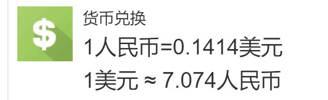 北京：符合条件家庭五环外不再限制购房套数