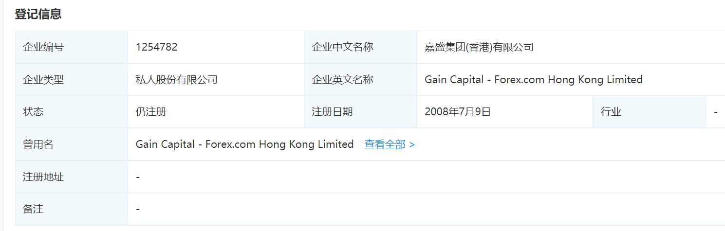 央行:继续实施适度宽松货币政策