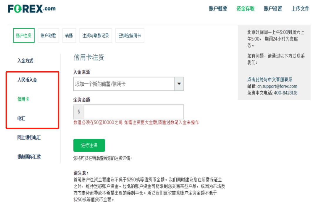射击亚锦赛：中国队创造女子10米气步枪团体世界纪录