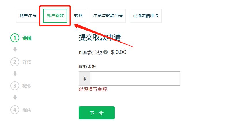 内蒙古市场监管局“三个强化”规范新领域合同履约行为