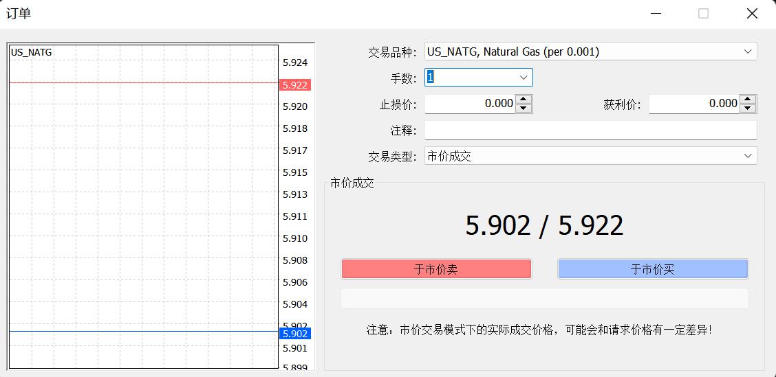 “检察蓝”守护“海洋蓝”