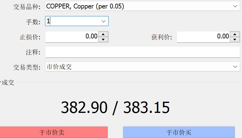 券商晨会精华 | 看好婴幼儿奶粉板块需求改善