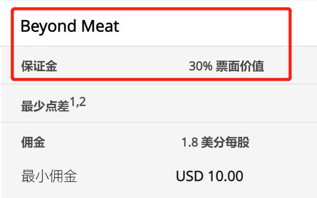 河北邱县全力推进预包装食品标签标识优化工作