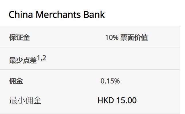想现场看全红婵跳水？十五运会和残特奥会门票8月28日开售