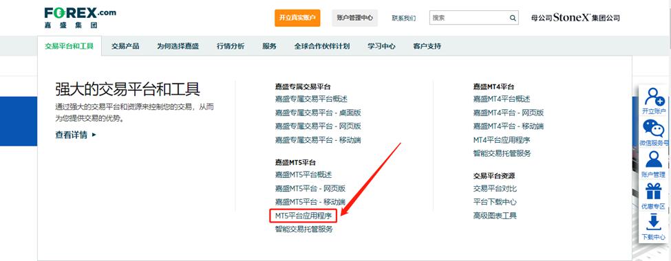 口环是干什么用的有哪些用途(口环是什么意思是什么)