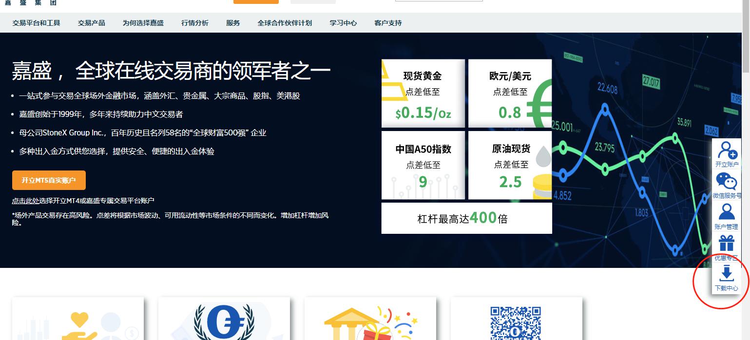 今日辟谣:网传“湖南可以领取医疗补助金”系谣言