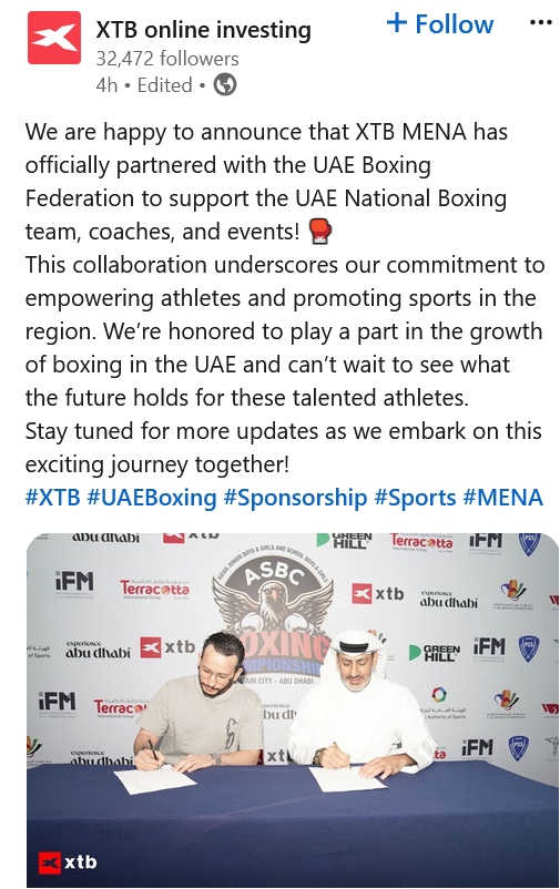 番茄酱厂污水处理工艺流程及案例(番茄酱厂污水怎么处理)