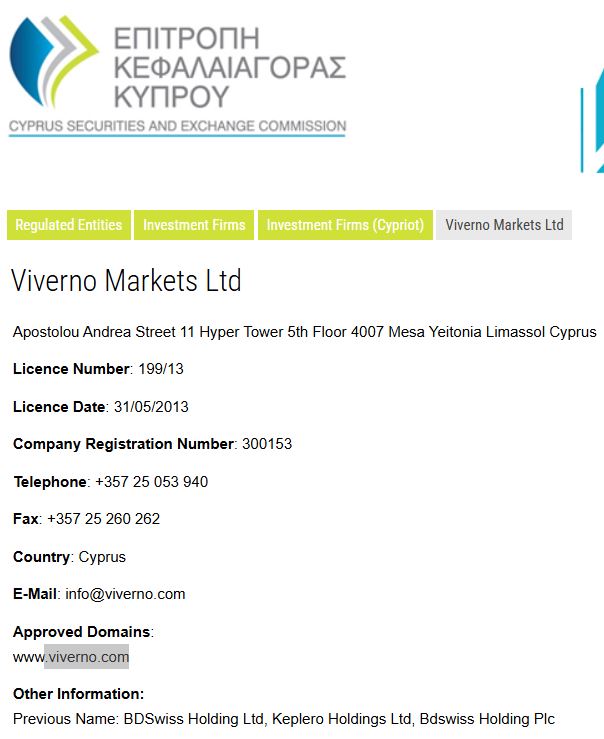 “湛将”助力广东队杀入四强