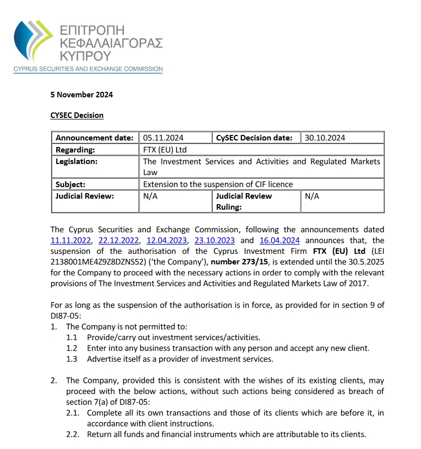 医我看丨一个瓶盖水就能孵蚊子,想少挨叮?雨后这几步一定要做