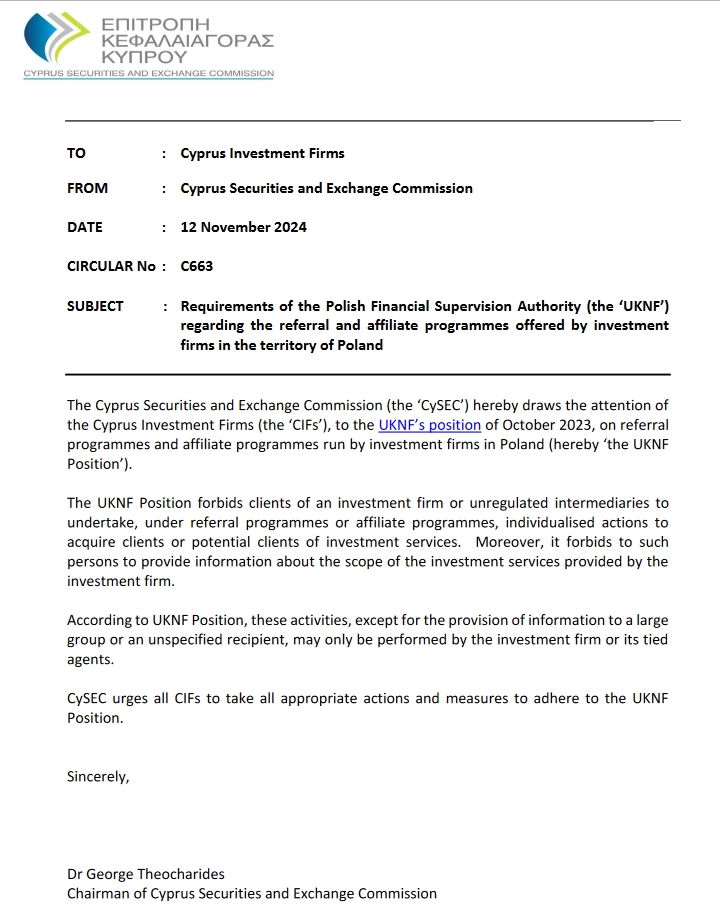 花江峡谷大桥和云渡服务区建设加速推进