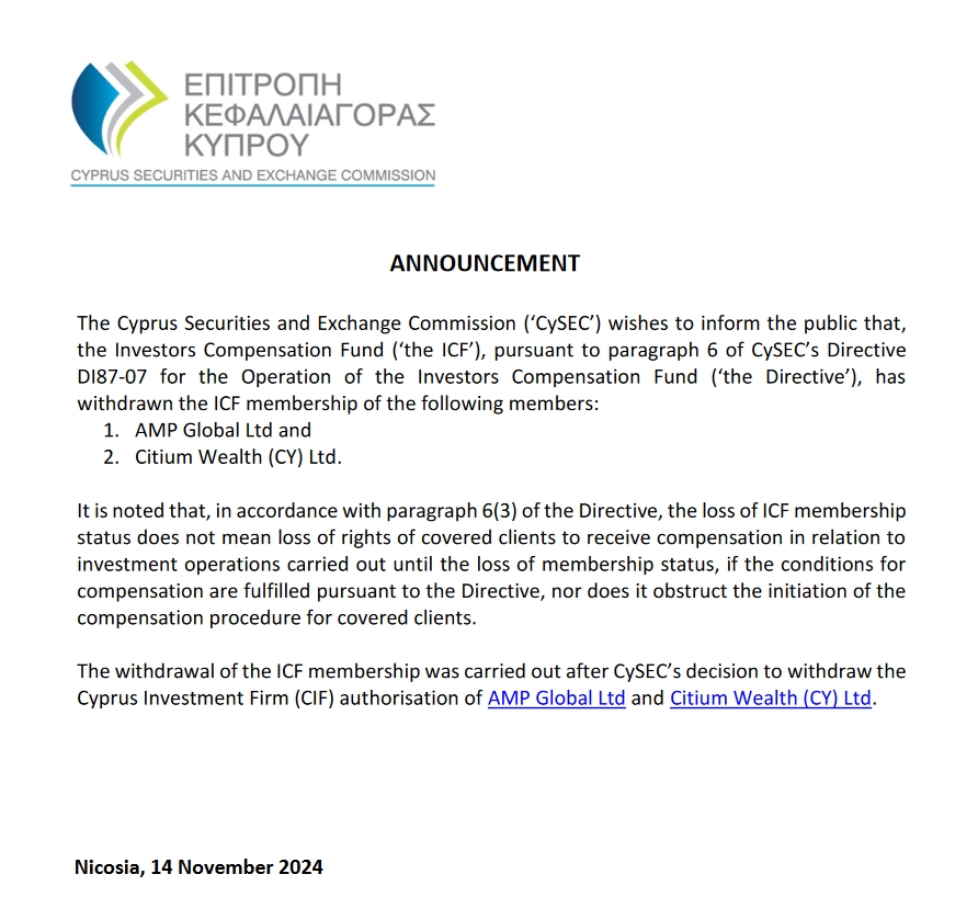 全力冲金！广东队以第一名晋级首届青少年田径运动会接力决赛