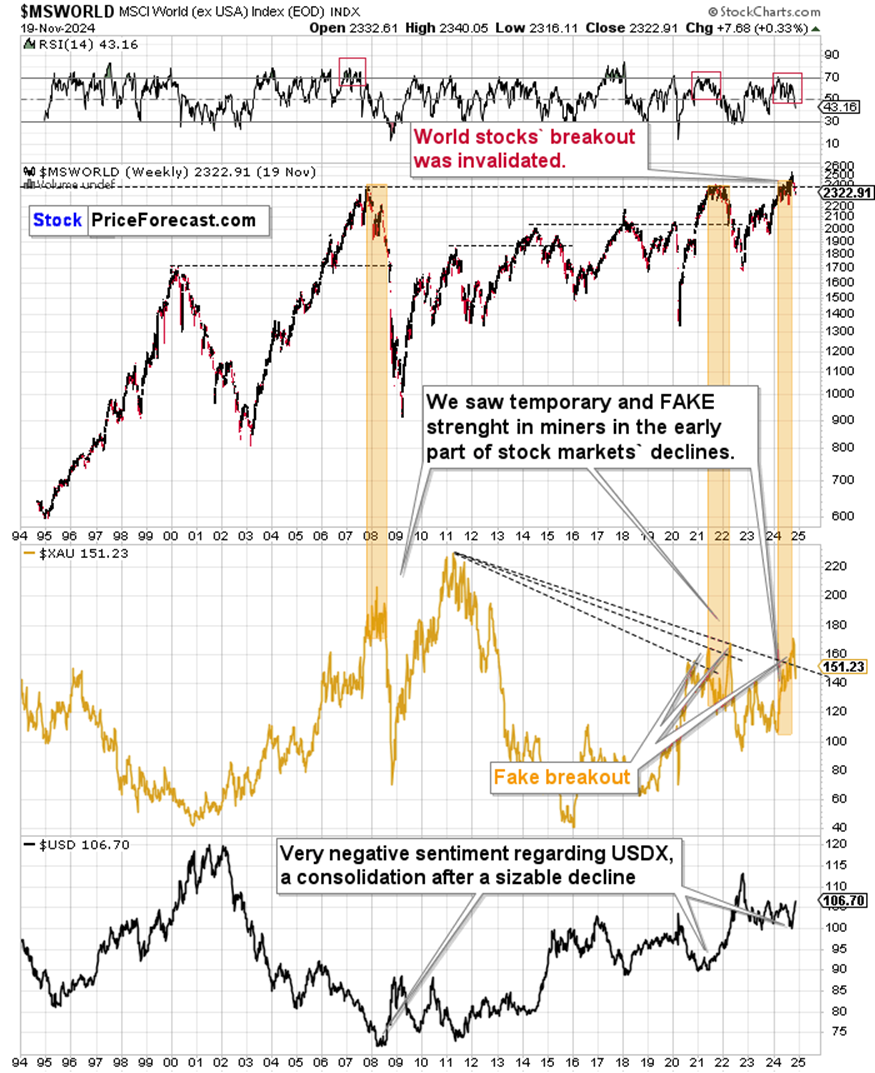 青海:强化知识产权领域信用建设 扎实推进风险分级分类监管