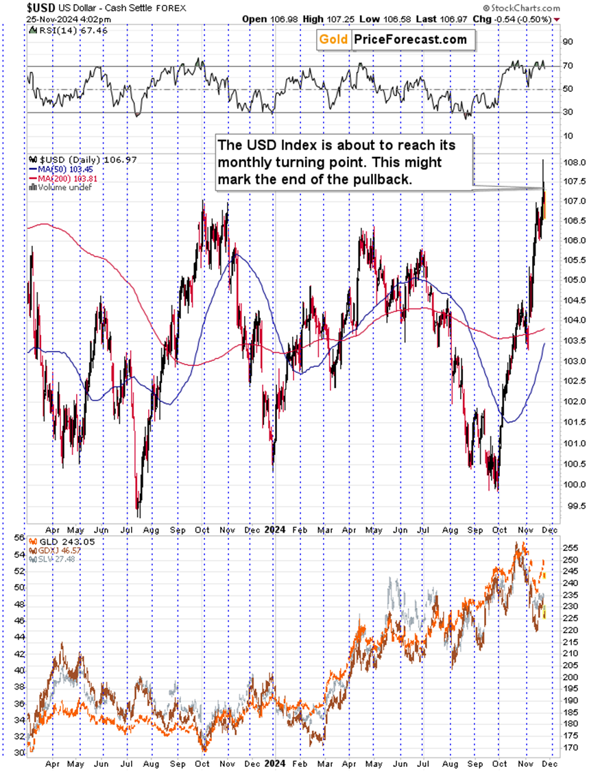 水解酸化池的工作原理及PH控制要求(水解酸化池内部结构图)