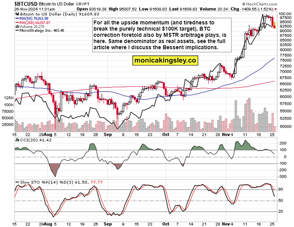 我市2025年中考圆满结束