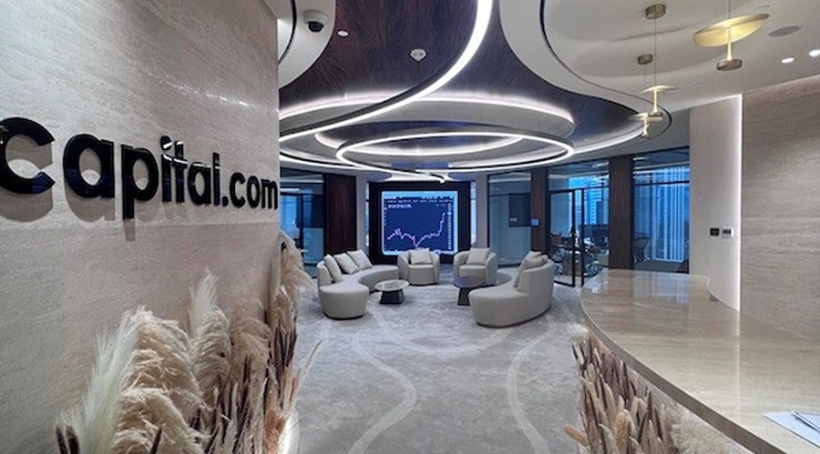 《中药生产监督管理专门规定》今天发布 明年3月1日起正式施行