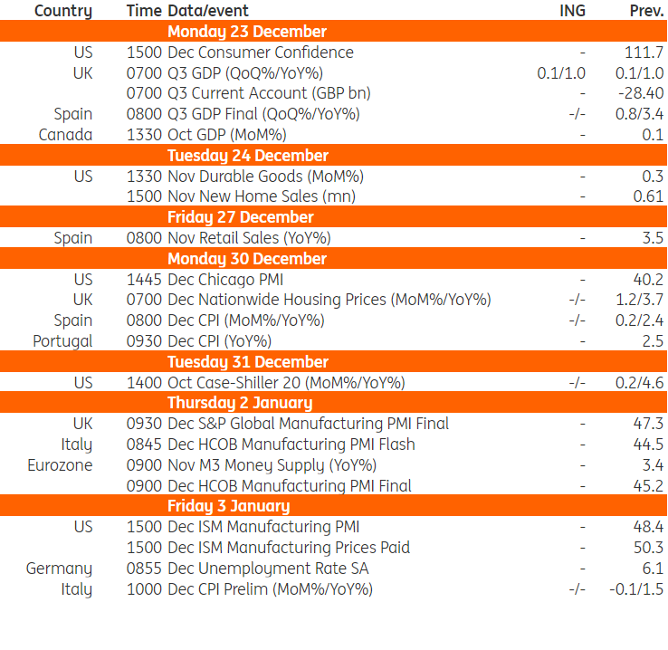 事关中小学教师减负！梅州市教育公布这个白名单